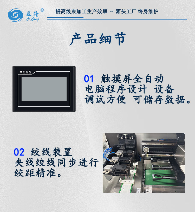 350詳情頁_03 350詳情頁_03