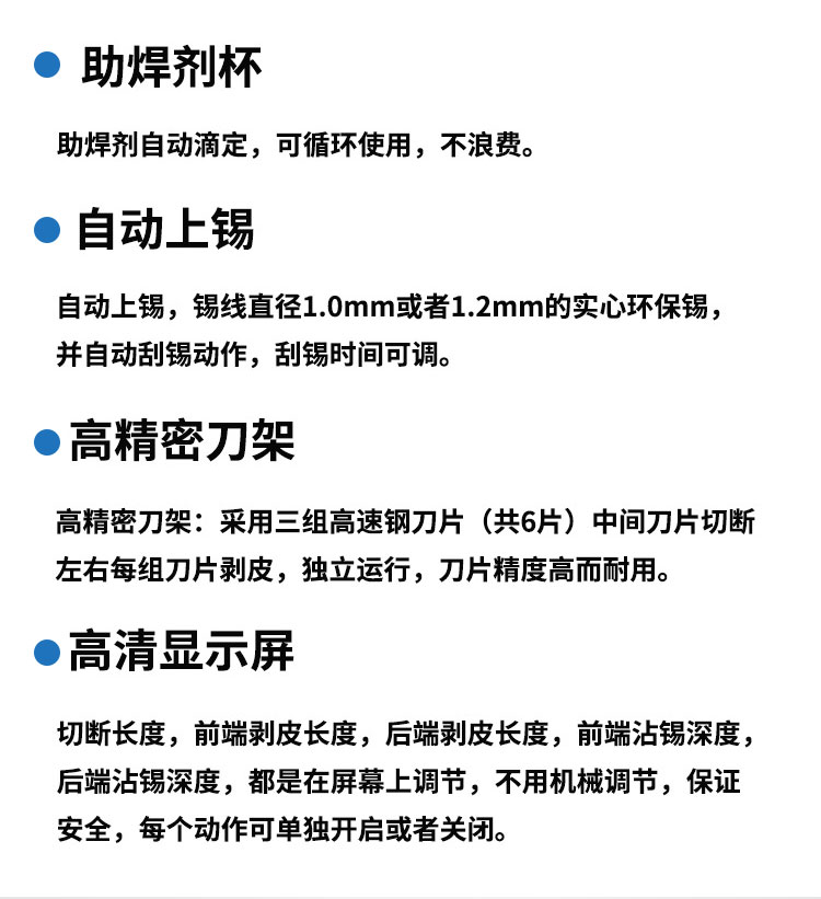 520詳情頁_07 520詳情頁_07