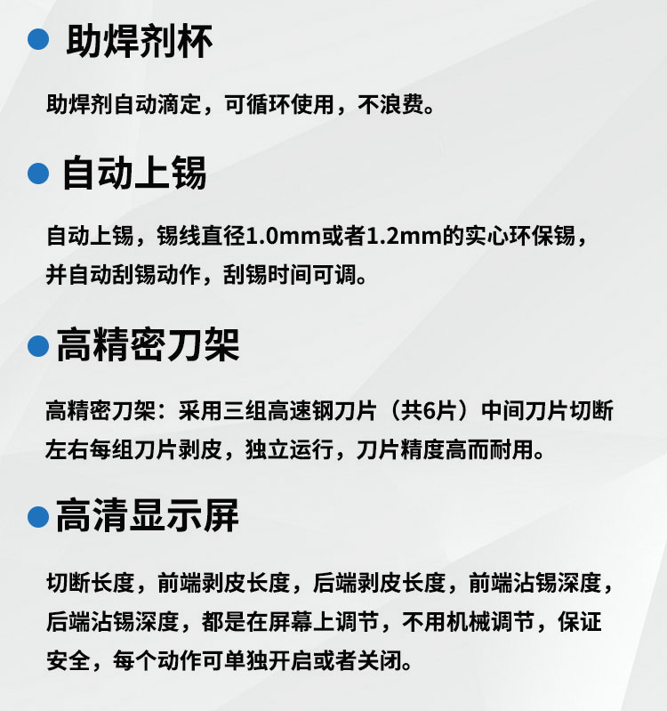 詳情頁(yè)框架_08 詳情頁(yè)框架_08